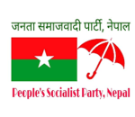 जसपा नेपालको २७९ सदस्यीय केन्द्रीय समिति गठन