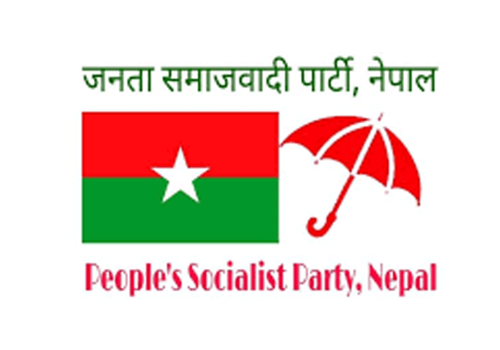 जसपा नेपालको २७९ सदस्यीय केन्द्रीय समिति गठन