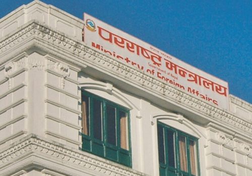 ब्रोड पीक दुर्घटनाप्रति सरकारको दुःख व्यक्त, निम्सदाइसहित दिवंगत आरोहीप्रति श्रद्धाञ्जली