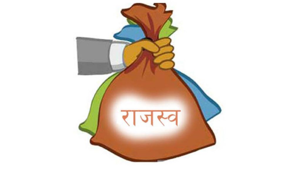 जनकपुरधाम यातायात कार्यालयले एक वर्षमा साढे ५७ करोड राजस्व सङ्कलन, अघिल्लो वर्षभन्दा ९.५४ करोड कम