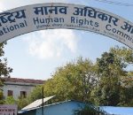 मधेश प्रदेशमा एक वर्षमा मानवअधिकार उल्लङ्घनका ३९ उजुरी दर्ता