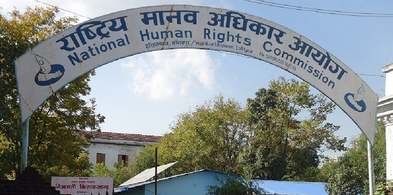 मधेश प्रदेशमा एक वर्षमा मानवअधिकार उल्लङ्घनका ३९ उजुरी दर्ता