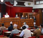 राष्ट्रिय सभाको बैठक चार दिनपछि बस्ने गरी स्थगित