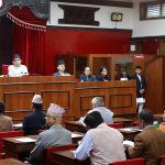राष्ट्रिय सभाको बैठक चार दिनपछि बस्ने गरी स्थगित