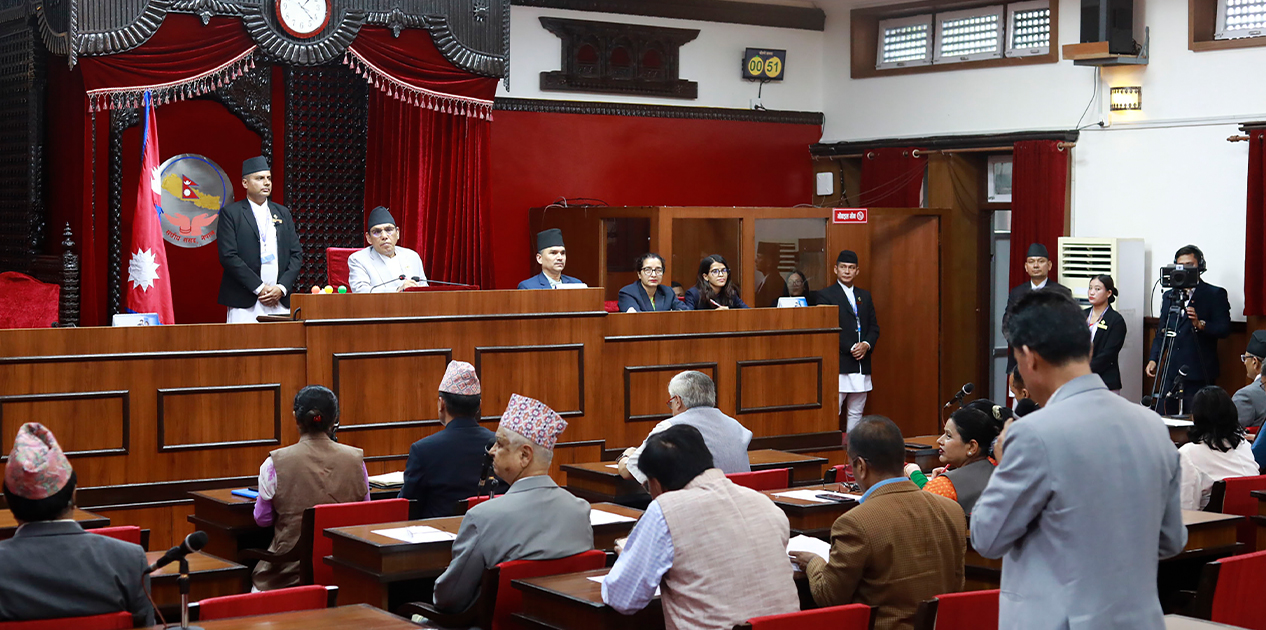 राष्ट्रिय सभाको बैठक चार दिनपछि बस्ने गरी स्थगित