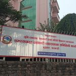 चार हजार सहकारी बचतकर्ताको रकम फिर्ता