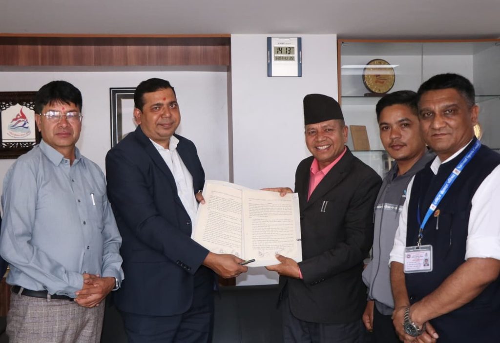 बूढानीलकण्ठमा फुटबल रंगशाला निर्माणका लागि राखेप र नगरपालिकाबीच सम्झौता