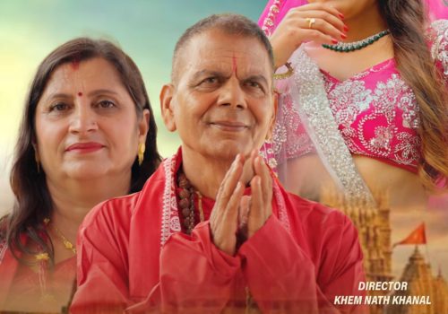 १५३ विश्व कीर्तिमानी डा. डीआर उपाध्यायको ‘हरे कृष्ण’ भजन सार्वजनिक