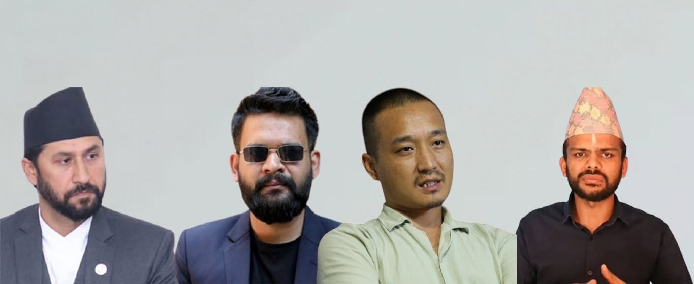 रवि, बालेन, सुदन र सागर ढकाल अमेरिकी ‘सर्टलिस्ट’मा रहेको दस्तावेजको दाबी !