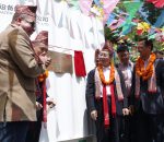 धुलिखेलमा नेपालकै पहिलो खानेपानी प्रशोधन प्रणाली उद्घाटन