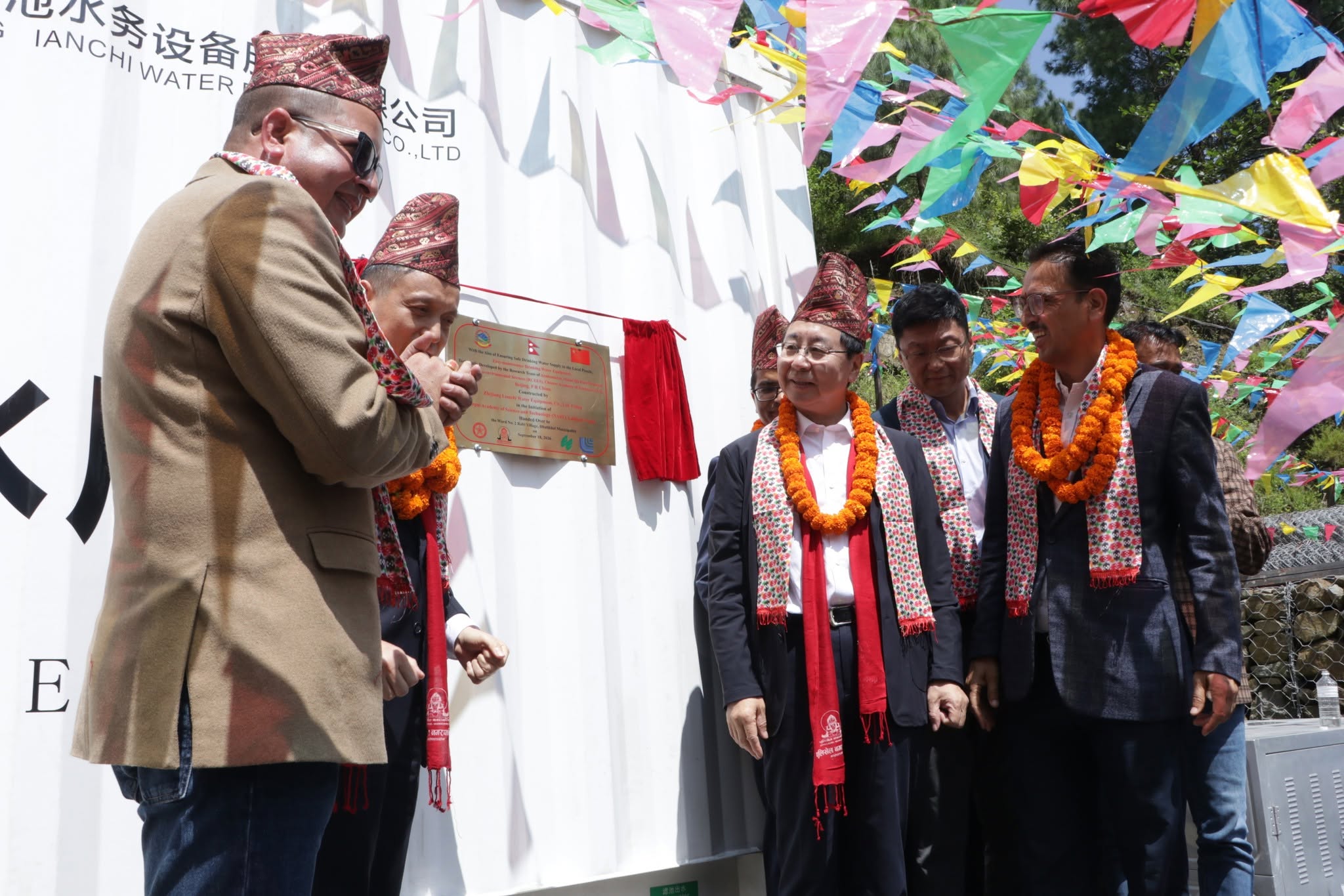 धुलिखेलमा नेपालकै पहिलो खानेपानी प्रशोधन प्रणाली उद्घाटन
