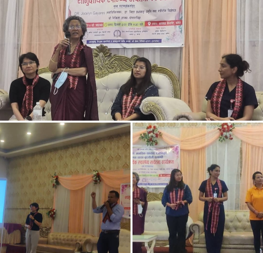 फिलिपिन्सबाट काभ्रेको बनेपामा आएर नेपालीको स्वास्थ्यका लागि मेहनत गर्दै डा. गयारेस