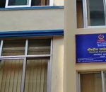 थाल्यो साइबर ब्युरोले सुक्ष्म अनुसन्धान,