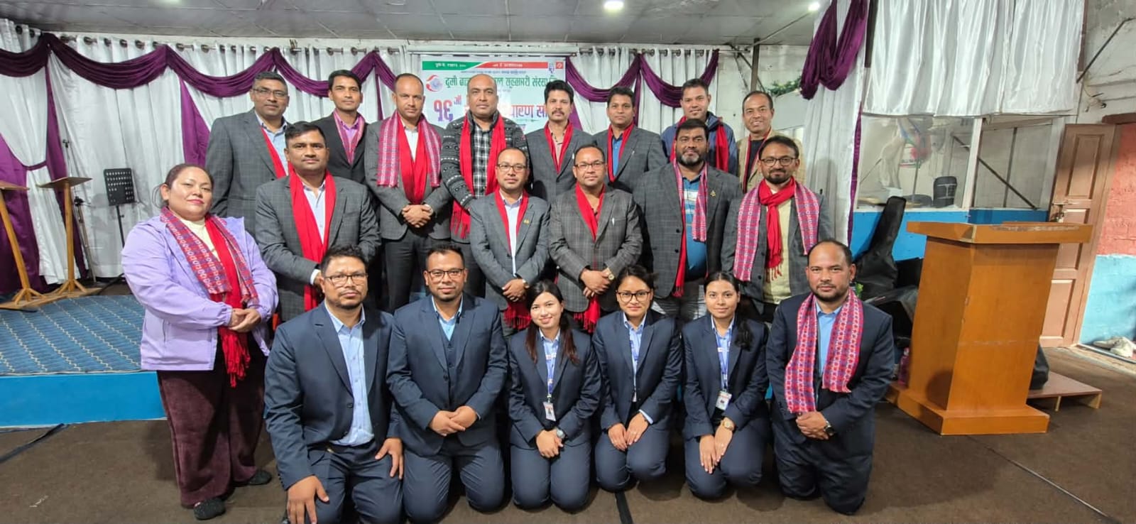 बाढीपीडितको सहयोगमा दुमो साकोस, प्रधानमन्त्री दैवी प्रकोप उद्धार कोषमा २५ हजार ५५० रुपैयाँ