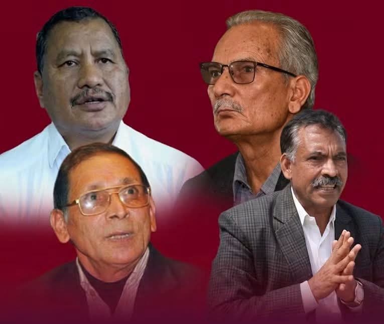 अर्को प्रचण्ड बन्ने महत्त्वाकांक्षाले अस्तित्व नै संकटमा