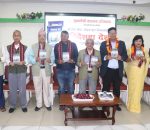 ‘रोदन’ को नियात्राकृति ‘विदेशमा देश’ लोकार्पित