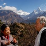 कुशल देश प्रेमी नेतृत्वले अतितलाई स्मरण गर्नु बुद्धिमता मानिन्छ