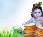 श्रीकृष्ण जन्माष्टमीको पावन अवसरमा २ सय ५१ कन्या पुजन गोसाइँथानमा सम्पन्न, साथै प्रधानमन्त्री राहत कोषमा नगद २५ हजार २५ रुपैयाँ प्रदान