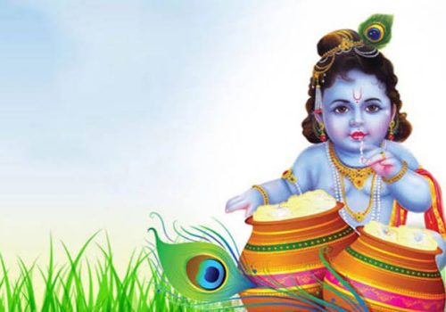 श्रीकृष्ण जन्माष्टमीको पावन अवसरमा २ सय ५१ कन्या पुजन गोसाइँथानमा सम्पन्न, साथै प्रधानमन्त्री राहत कोषमा नगद २५ हजार २५ रुपैयाँ प्रदान