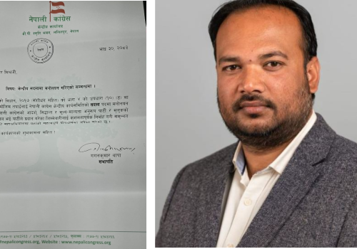 कांग्रेस केन्द्रीय सदस्य मनोनीत मिश्रको प्रतिबद्धता– ‘जनजनको बीचमा रहेर काम गर्छु’