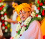 भोटेकोशी बाढीपीडितका लागि गजेन्द्रमोक्ष संस्कृत परिषद्को १ लाख ५ हजार ५५५ रुपैयाँ सहयोग