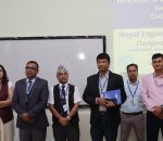 नेपाल इन्जिनियरिङ कलेजमा नवप्रवेशी विद्यार्थीलाई स्वागत तथा शैक्षिक अभिमुखीकरण