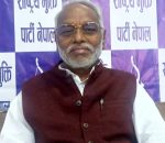 राष्ट्रिय मुक्ति पार्टीको नयाँ अभियान घोषणा, संविधान संशोधनदेखि चुरे संरक्षणसम्मका कार्यक्रम अघि बढाउने