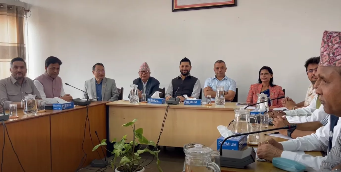 सिंहदरबारमा सर्वदलीय बैठक सुरु