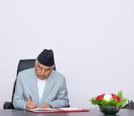 राष्ट्रपति रामचन्द्र पौडेलद्वारा विपद्सम्बन्धी अध्यादेश जारी