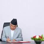 राष्ट्रपति रामचन्द्र पौडेलद्वारा विपद्सम्बन्धी अध्यादेश जारी