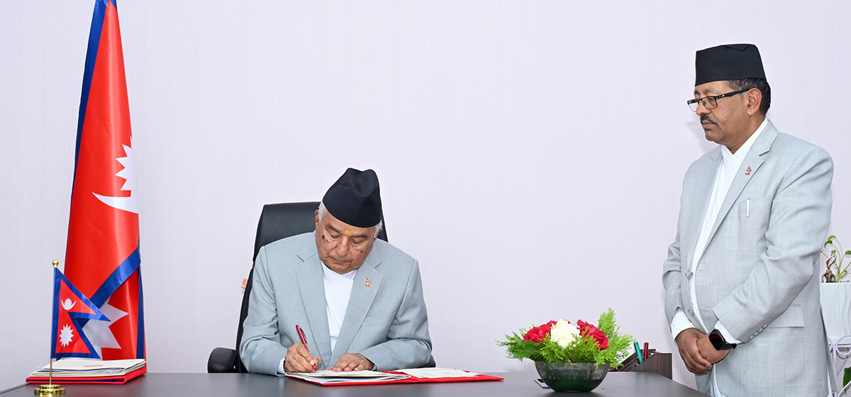 राष्ट्रपति रामचन्द्र पौडेलद्वारा विपद्सम्बन्धी अध्यादेश जारी