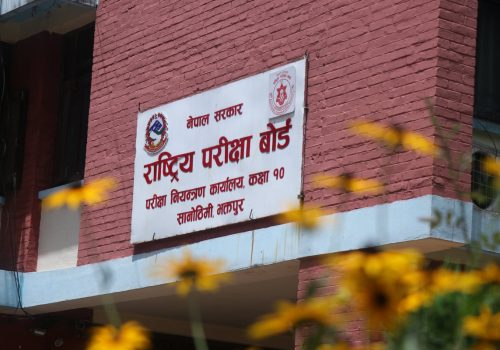 एसईई २०८४ का लागि रजिस्ट्रेशन र परीक्षा आवेदन फारम खुला