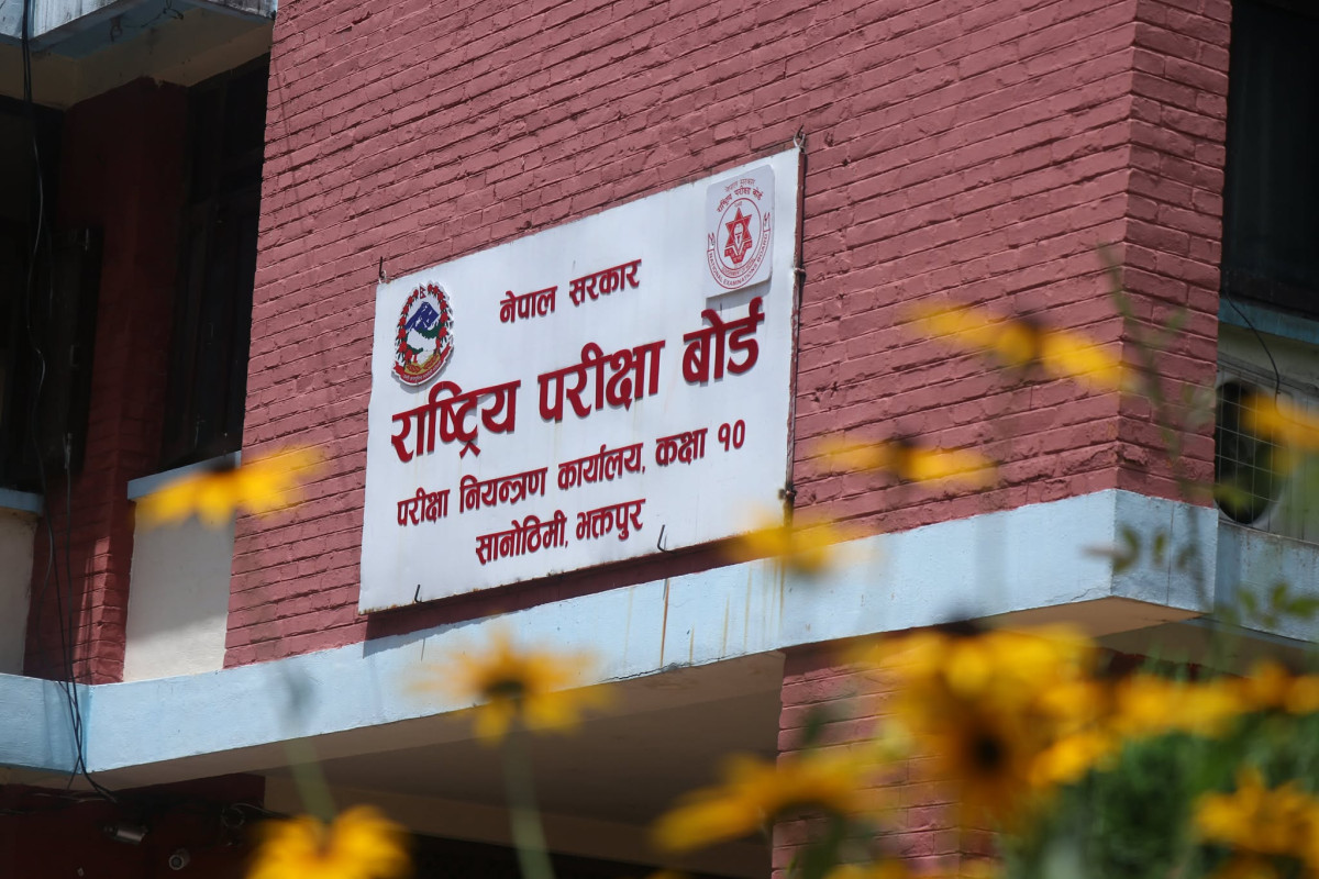 एसईई २०८४ का लागि रजिस्ट्रेशन र परीक्षा आवेदन फारम खुला