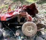 पाकिस्तान प्रशासित काश्मीरमा जीप दुर्घटना हुँदा सात जनाको मृत्यु