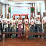 राष्ट्रिय चलचित्र दिवसमा ‘आमा’का अग्रणी नायिकालाई विशेष सम्मान