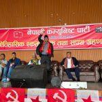 धुलिखेलमा गुञ्जियो एकताको स्वर : ‘युवा र जनताकै बलबाट बन्छ नयाँ नेपाल’ — संयोजक प्रचण्ड