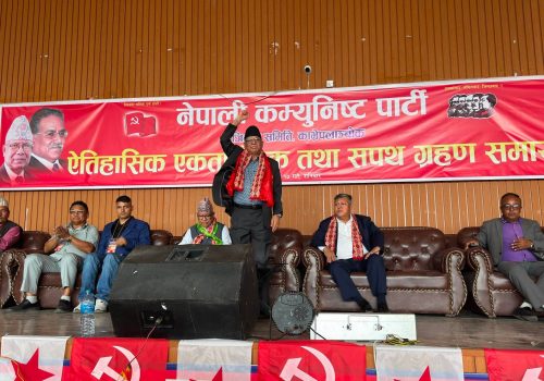 धुलिखेलमा गुञ्जियो एकताको स्वर : ‘युवा र जनताकै बलबाट बन्छ नयाँ नेपाल’ — संयोजक प्रचण्ड