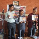 प्रलेस काभ्रेको नियमित कवि गोष्ठीसँगै ‘विचारको ज्वालामुखी’ कविता सङ्ग्रह लोकार्पण