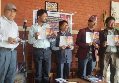 प्रलेस काभ्रेको नियमित कवि गोष्ठीसँगै ‘विचारको ज्वालामुखी’ कविता सङ्ग्रह लोकार्पण