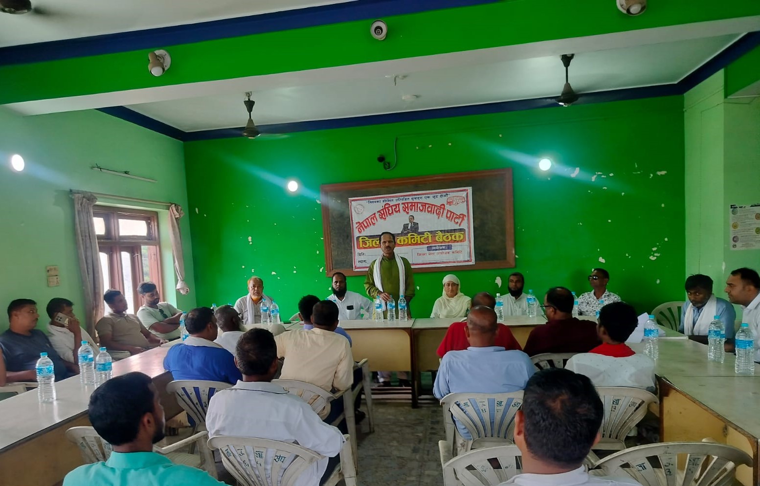संघीय समाजवादीको बारा जिल्ला समिति गठन, मंसिर २० मा अधिवेशन