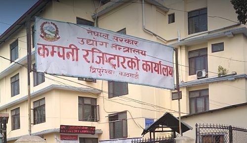 कम्पनीको कर, दस्तुर र जरिबाना मिनाहाको म्याद पुस मसान्तसम्म थप