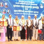 कृष्ण भुसाललाई ‘गीतकार सङ्घ नेपाल पत्रकारिता सम्मान–२०८२’