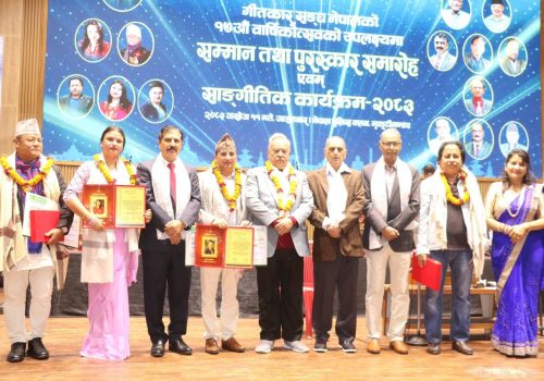 कृष्ण भुसाललाई ‘गीतकार सङ्घ नेपाल पत्रकारिता सम्मान–२०८२’