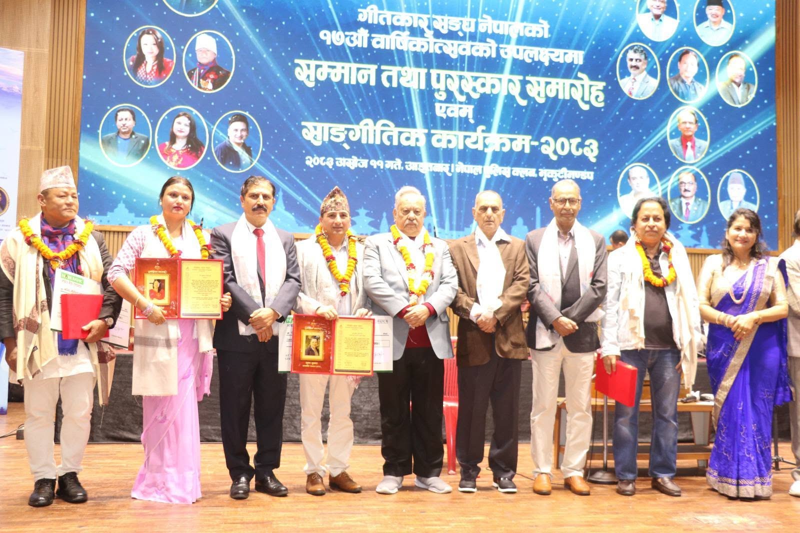 कृष्ण भुसाललाई ‘गीतकार सङ्घ नेपाल पत्रकारिता सम्मान–२०८२’